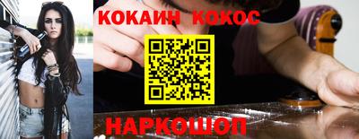 jwh Свободный