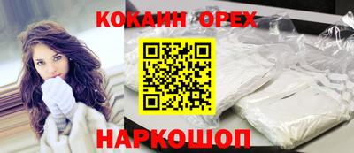 амфетамин Северобайкальск