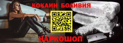 jwh Свободный
