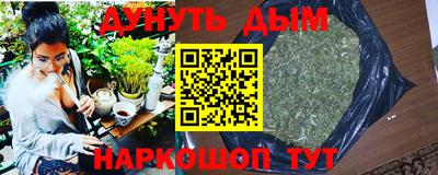 амфетамин Северобайкальск