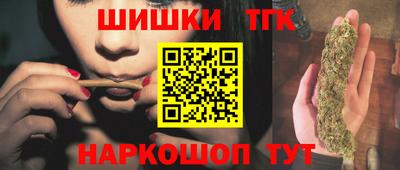 амфетамин Северобайкальск