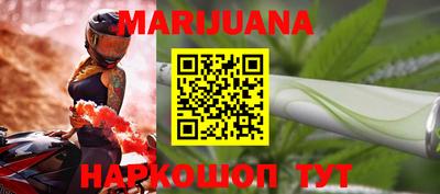 амфетамин Северобайкальск