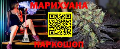 амфетамин Северобайкальск