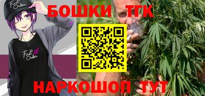 ГАЛЛЮЦИНОГЕННЫЕ ГРИБЫ Рязань