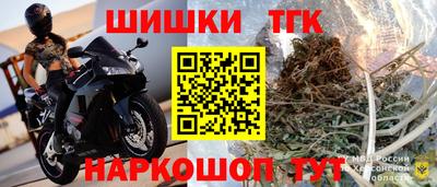 наркотики Севастополь