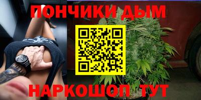 ГАЛЛЮЦИНОГЕННЫЕ ГРИБЫ Рязань