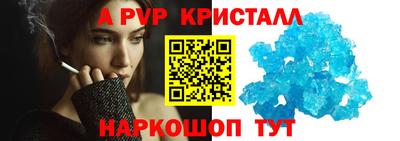 jwh Свободный