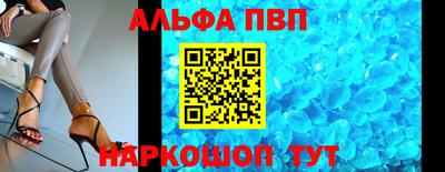 амфетамин Северобайкальск