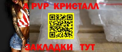 jwh Свободный