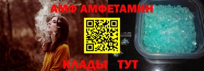наркотики Севастополь