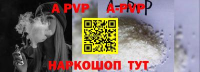 амфетамин Северобайкальск