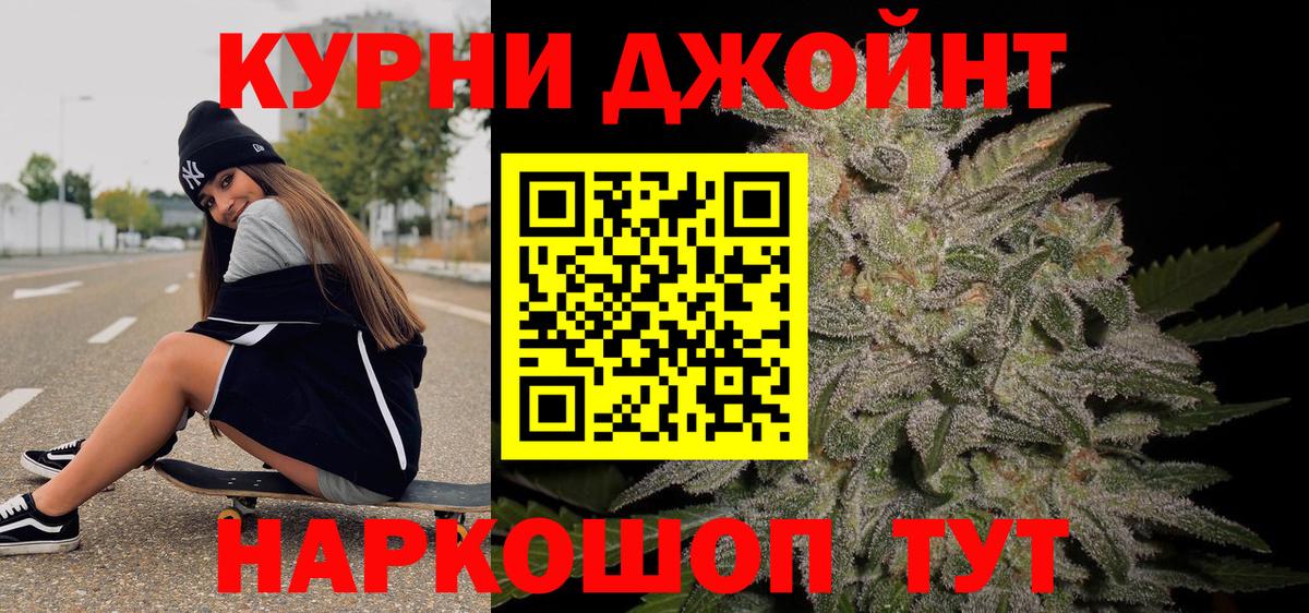 Кетамин Омск